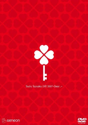 [New] Tinaka Sachi LIVE 2007 ~ Dear ... ~ [DVD]