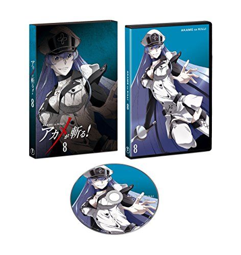 [New] Akame cuts! Vol.8 Blu-ray [Limited edition of the first production]