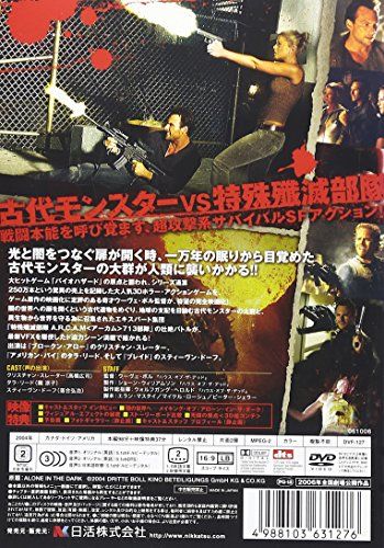 [New] Alone in the Dark [DVD]