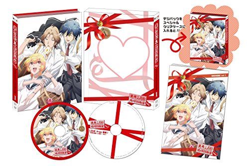 【新品】 美男高校地球防衛部LOVE! 1 [Blu-ray]