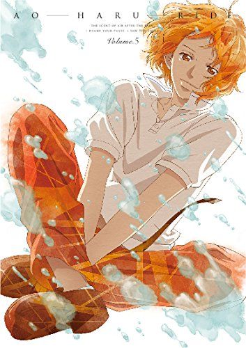[New] Aohalide Vol.5 (Limited Edition for first production) [DVD]