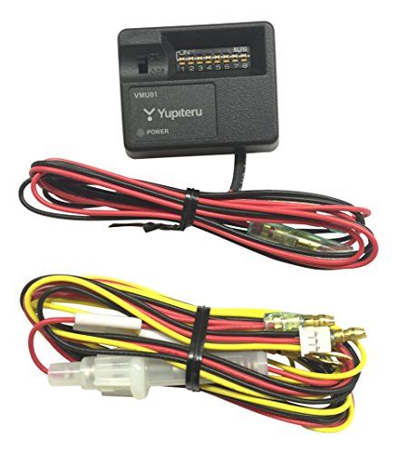 [New] Parking monitoring / voltage monitoring function for Jupiter drive recorder OP-VMU01