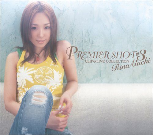 【新品】 PREMIER SHOT 