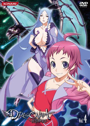[New] Dragon Norts -The Resonance -Vol.4 [DVD]