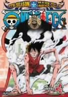【新品】 ONE PIECE ワンピース 9THシーズン エニエス・ロビー篇 piece.4 [DVD]