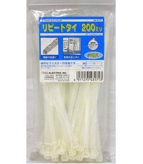 【新品】 リピートタイ200白-50P