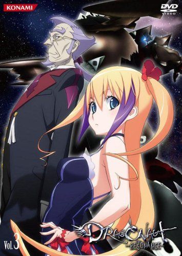 [New] Drago Norts -The Resonance -Vol.3 [DVD]
