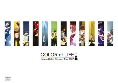 [New] Concert tour 2007 "Color of Life" [DVD]
