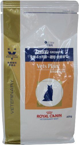 【新品】 ベッツプラン (Vets Plan) 準療法食 キトンケア 猫用ドライ 400g