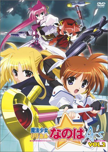 [New] Magical Girl Lyrical Nanoha A&