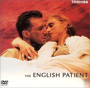 [New] English Patent [DVD]