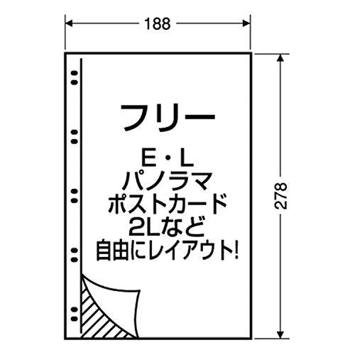 [New] SEKISEI Spare Album Type Free Replenishment Type XD-120LP / XP-2102 Free mount 5 pieces black AL-5F