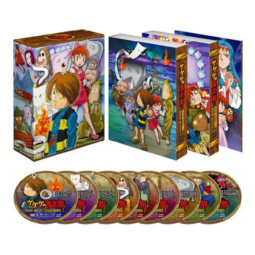 [New] Gegege no Kitaro DVD-BOX1