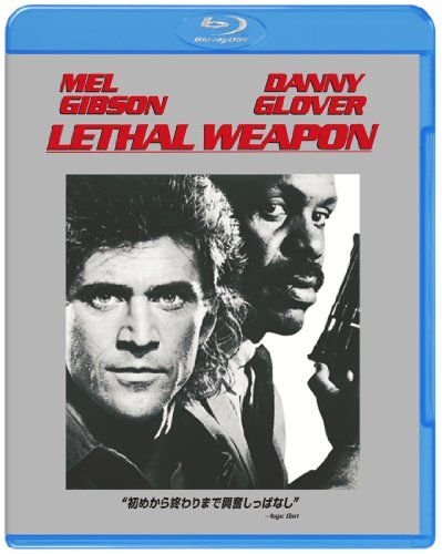 【新品】 リーサル・ウェポン [Blu-ray]