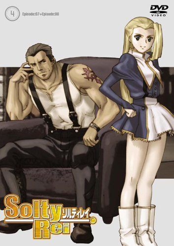 [New] SoltyRei vol.4 Normal version [DVD]