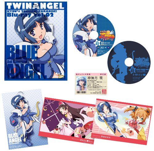 【新品】 快盗天使ツインエンジェル　キュンキュン☆ときめきパラダイス!! Blu-ray 　第2巻