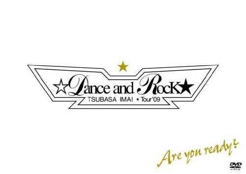 [New] TSUBASA IMAI ☆Dance and Rock★ Tour&