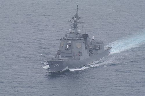 [New] Weapon Frontline Maritime Self -Defense Force Aegis Japan&