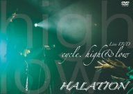 【新品】 cycle. high & low [DVD]