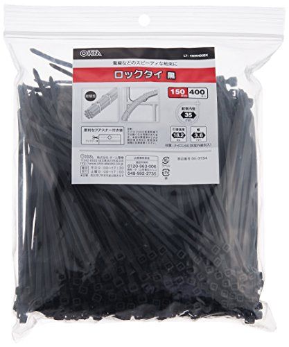 【新品】 ロックタイ１５０黒−４００Ｐ