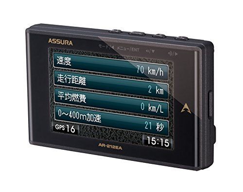 [New] Cellstar (CellStar) ASSURA OBD compact model made in Japan 3-year warranty AR-212EA