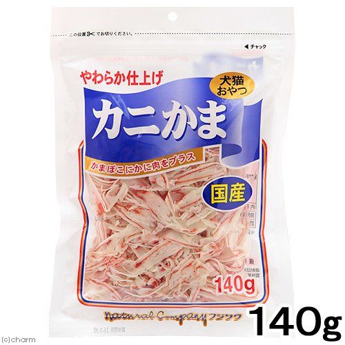 [New] Fujisawa crab kama 140g