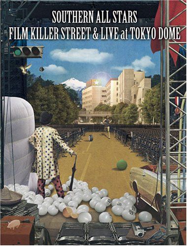 【新品】 FILM KILLER STREET (Director’s Cut) & LIVE at TOKYO DOME (通常版) [DVD]