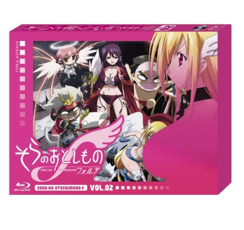 [New] Sora no Otoshimono F (Forte) Volume 2 [Blu-ray]