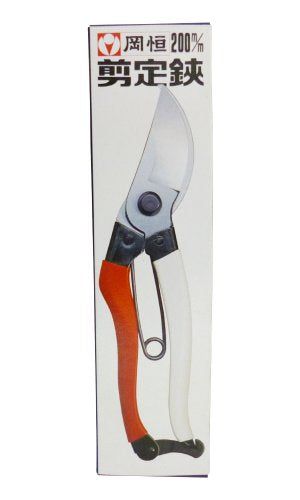 [New] 103 Oka Pruning Scissors Unique 200 boxes