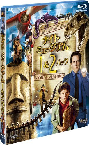 [New] Night Museum 1 & 2 Pack [First Production Limited] [Blu-ray]
