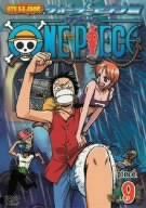 【新品】 ONE PIECE ワンピース エイトスシーズン ウォーターセブン篇 piece.9 [DVD]