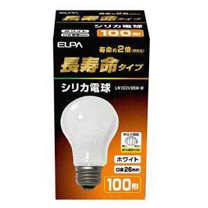 [New] Long life silica LW100V95W-W 100W