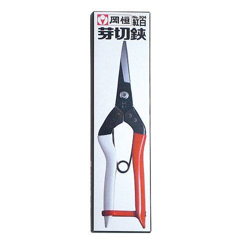 [New] Oka Tsune -bud scissors (boxed) No.304