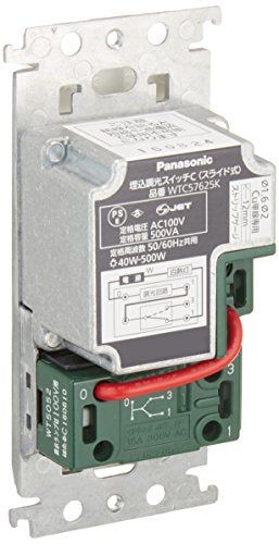 [New] Panasonic (Panasonic) Cosmo Series Wide 21 Embedded Dimming Switch C Ichiriri / 3 Slide White WTC57625WK