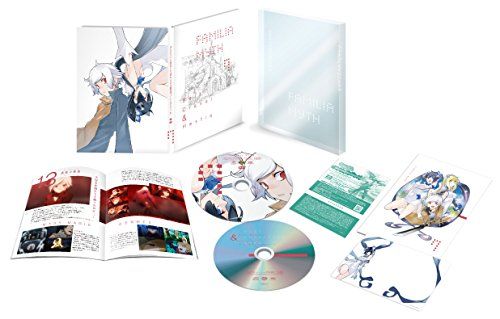[New] "Is it wrong to ask a dungeon encounter?" Vol.7 <Limited edition of the first production> [DVD]