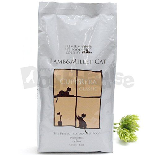 [New] Cuprella Classic) Lamb & Millet Cat 900g (2 pounds)