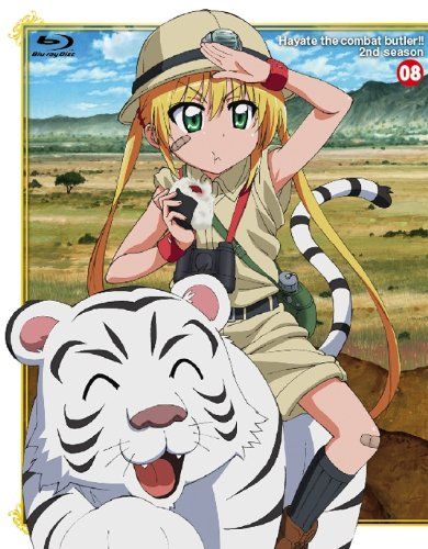 [New] Hayate-like !! 2nd season 08 [First limited edition] [Blu-ray]
