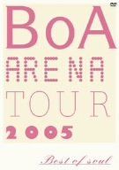 【新品】 BoA ARENA TOUR 2005-BEST OF SOUL- [DVD]