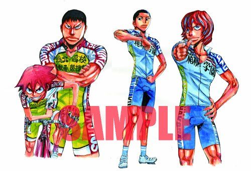 【新品】 弱虫ペダル Vol.4 初回生産限定版【渡辺航描き下ろし新作漫画ブックレット・Vol.4~Vol.7収納BOX付き】 [DVD]