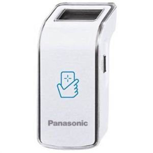 [New] Panasonic activity meter White Panasonic Daikarori EW-NK63-W