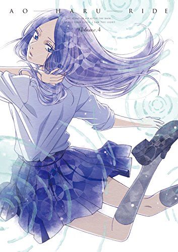 [New] Aohalide Vol.4 (Limited Edition) [Blu-ray]