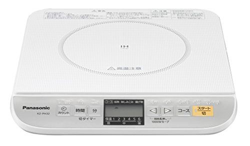 [New] Panasonic Desktop IH Cooker White KZ-PH32-W