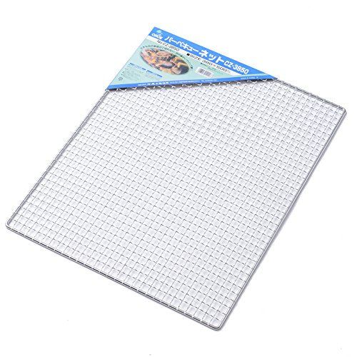 [New] Onoe Seisakusho (Onoe) Barbecue Net CZ-3850