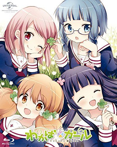 [New] Wakaba*Girl Blu-ray set