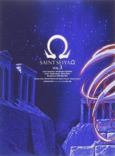 【新品】 聖闘士星矢Ω 3 [Blu-ray]