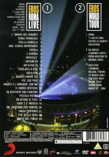 【新品】 Eros Roma Live [DVD] [Import]