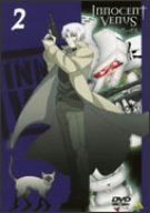 【新品】 INNOCENT VENUS [DVD]