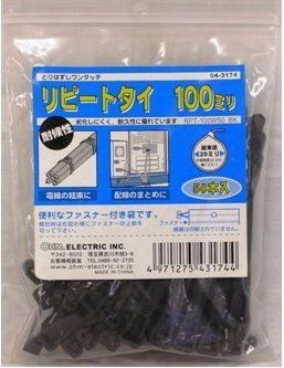 【新品】 リピートタイ100mm耐候・黒 50本入り RPT-100W50BK