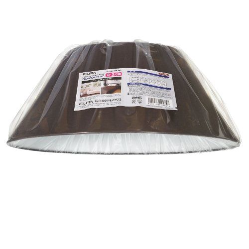 [New] ELPA Pendant Seed 2 Lights Brown PD-SH02 (BR)