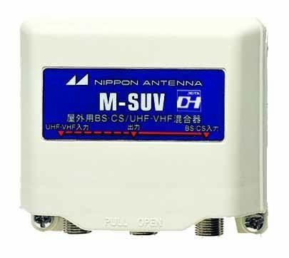 [New] Japanese antenna mixture M-SUV